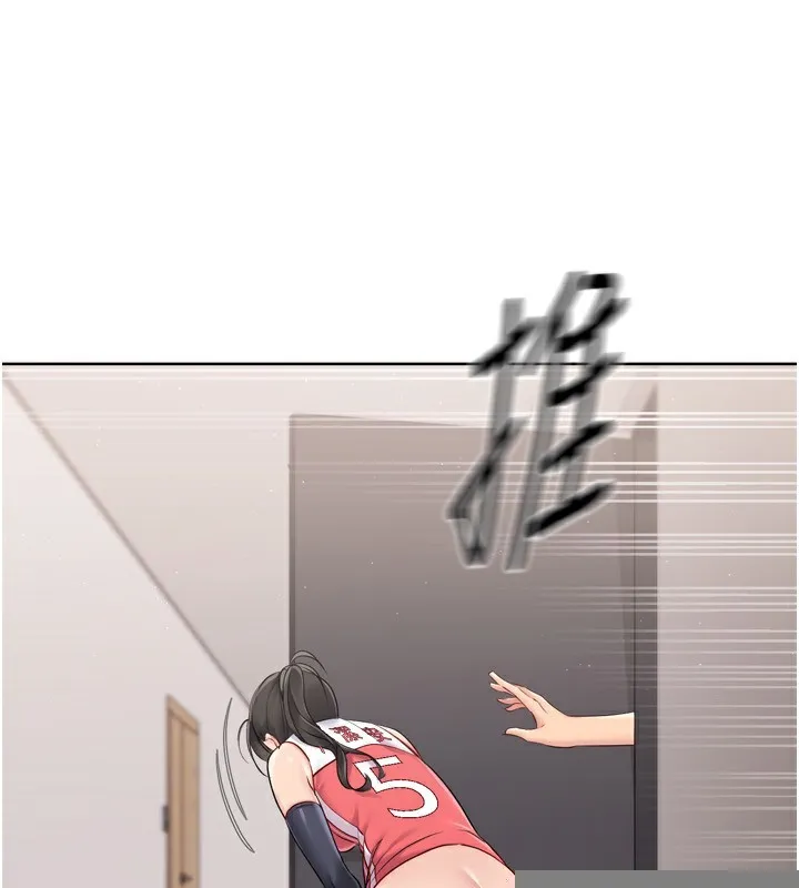 第35话-提升胆量的「特别训练」 182